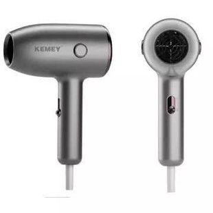 Фен для волосся KEMEI KM-6835 Сірий