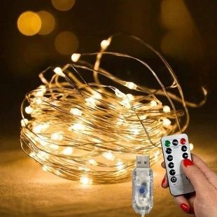 Гирлянда Роса серебряная проволока USB с пультом д/у 20м 200LED Теплый свет