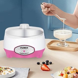 Йогуртниця Yogurt Machine Рожева