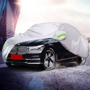 Чохол захисний для автомобіля з відділами для дзеркал 490*190*150см