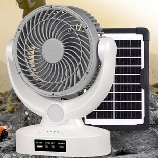 Вентилятор портативный аккумуляторный на солнечной панели 3.7V/2400 мАч Megatop MT-801LS Белый