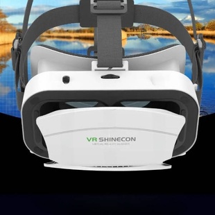 Очки виртуальной реальности SHINECON VR SC-G12 Белые