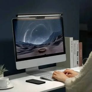 Лампа трехцветная с креплением на монитор скринбар Черная