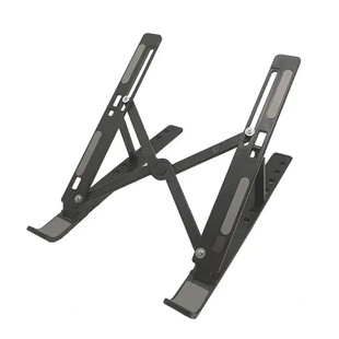 Регульована підставка для ноутбука Laptop Stand Чорна