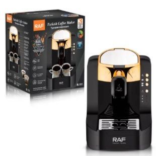 Кофеварка двойная 700Вт 0,8л RAF R.111 Черная