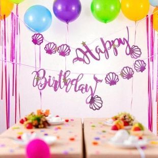 Гирлянда поздравительная Happy Birthdaу 3м h-29см Фиолетовая