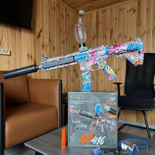 Автомат із орбізами, зарядка USB Water gun M416 AND G-518 Графіті кольоровий