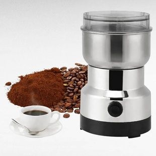 Кофемолка электрическая Luma Bella LB-54015 Серая