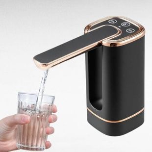 Помпа электрическая для бутыля с питьевой водой Portable automatic water pump Черная