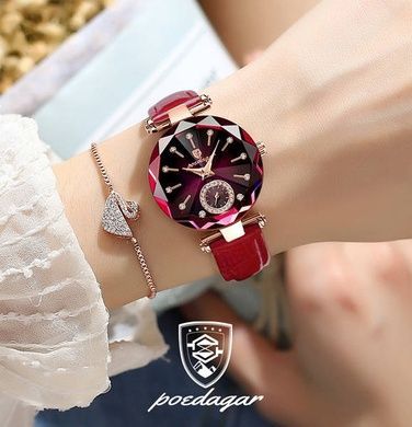 Часы женские Poedagar Bordo