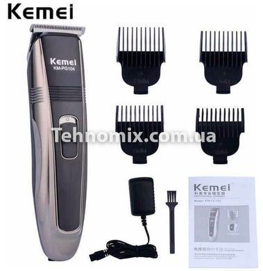 Машинка для стрижки волос KEMEI KM-PG104 (4 насадки)
