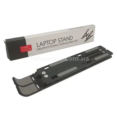 Регульована підставка для ноутбука Laptop Stand Чорна