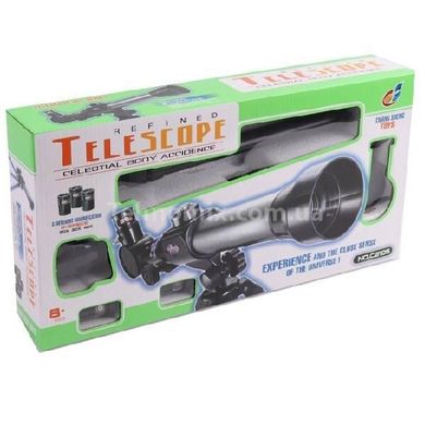 Телескоп для підлоги 40x zoom Refined Telescop
