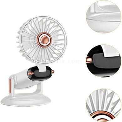 Міні-вентилятор акумуляторний Mini Fan TP-01 Білий