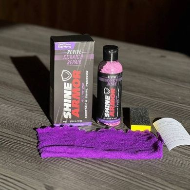 Поліроль безводний віск для догляду проти подряпин кузова автомобіля Shine Armor AND 230 Фіолетовий