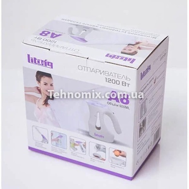 Ручний відпарювач для одягу HAND STEAMER A-8