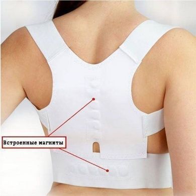 Ортопедичний коректор для вирівнювання постави Power Magnetic Posture Sport L