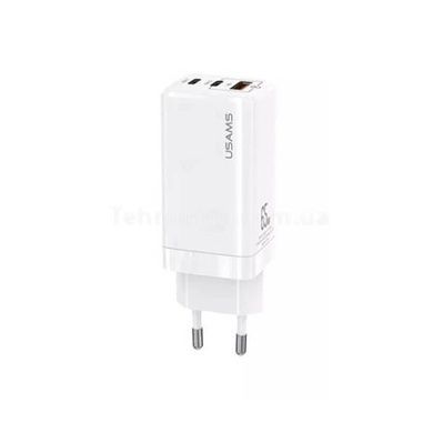 Зарядное устройство блок питания Usams US-CC110 T33 65W 3 Ports GaN Mini Fast Charger Белое