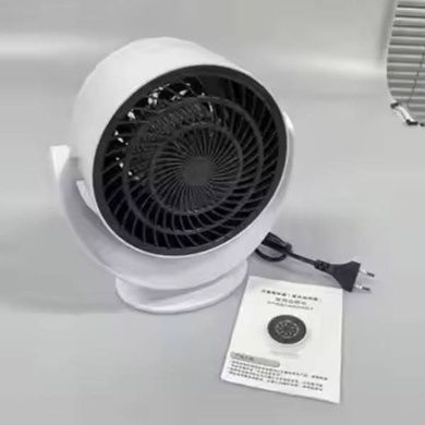 Обогреватель настольный компактный 220W Белый