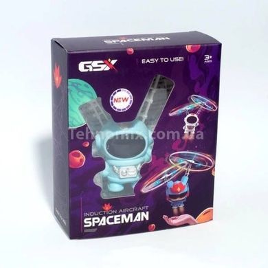 Іграшка літаюча Космонавт з підсвічуванням від USB SPACEMAN Блакитна