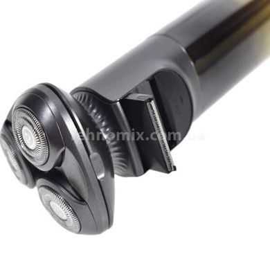 Електробритва Shaver Rozia HT-9540 Чорна із золотим