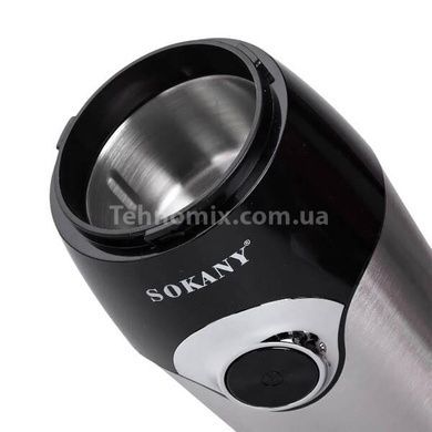 Кофемолка электрическая 150Вт Sokany SK-3024 Стальная