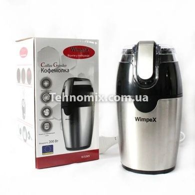 Кавомолка Wimpex WX-595 200Вт