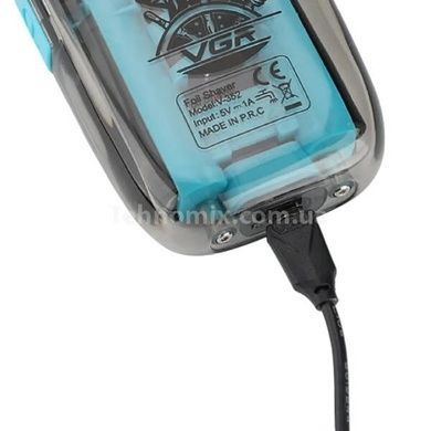 Електробритва акумуляторна 5V VGR-352 Блакитна