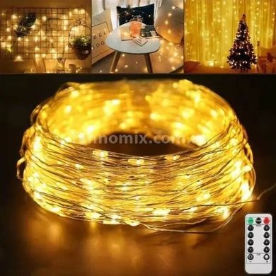 Гірлянда Роса срібний дріт USB з пультом д/в 20м 200LED