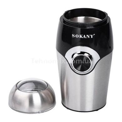 Кофемолка электрическая 150Вт Sokany SK-3024 Стальная