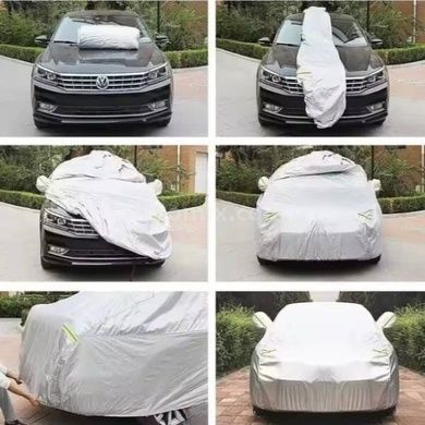 Чехол защитный для автомобиля с отделами для зеркал 490*190*150см Стальной