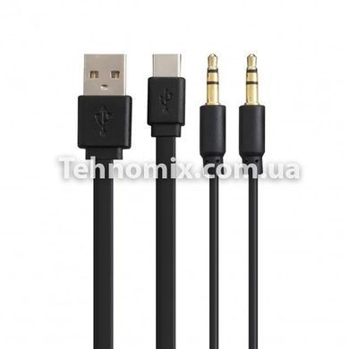 Колонка Bluetooth HOPESTAR A20 PRO + микрофон Оранжевая