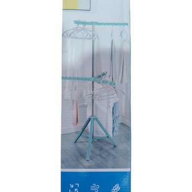 Сушилка для одежды напольная круговая FOLDING COAT HANGER Голубая