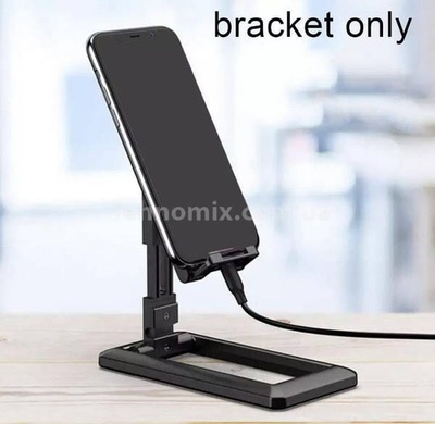 Подставка под телефон Folding Mobile Phone Stand Bracket Черная