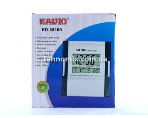 Настільні годинники KK 3810N Білий