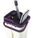 Комплект для уборки ведро и швабра с отжимом EasyMop 10л Бежево-фиолетовый