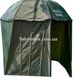 Зонт намет з вікном водонепроникний 2.5х2.5м