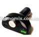 Автомобильный FM Трансмиттер модулятор с Bluetooth H28BT