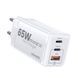 Зарядное устройство блок питания Usams US-CC110 T33 65W 3 Ports GaN Mini Fast Charger Белое