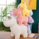Игрушка мягкая Единорог 40см М 14350Белый