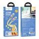 Кабель HOCO U113 Solid PD silicone charging data cable iP Gold