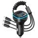 Fm модулятор + автомобильное зарядное устройство с кабелем XO BCC07 Smart Bluetooth MP3 Car Charger + One Drag Three Data Cable