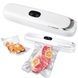 Вакуумний пакувальник Vacuum sealer Білий
