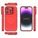 Чохол MagSafe soft-touch with stand Iphone 15 Pro Max Red