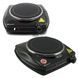 Плита инфракрасная Domotec MS-5851 1200 Вт Черная