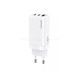 Зарядное устройство блок питания Usams US-CC110 T33 65W 3 Ports GaN Mini Fast Charger Белое