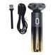 Електробритва Shaver Rozia HT-9540 Чорна із золотим
