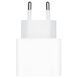 Зарядное устройство WUW-C145 white PD 20W