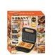 Мультимейкер 3в1 с антипригарным покрытием 1200Вт Sokany SK-08078-3