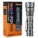 Ліхтар ручний акумуляторний підвищеної потужності пошуковий YEMAO YM-А70, 1500LM Сірий